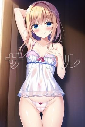 ちっぱいぱん vol.0013