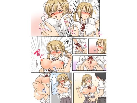クールな美人同級生と電車痴●からの生エッチ5