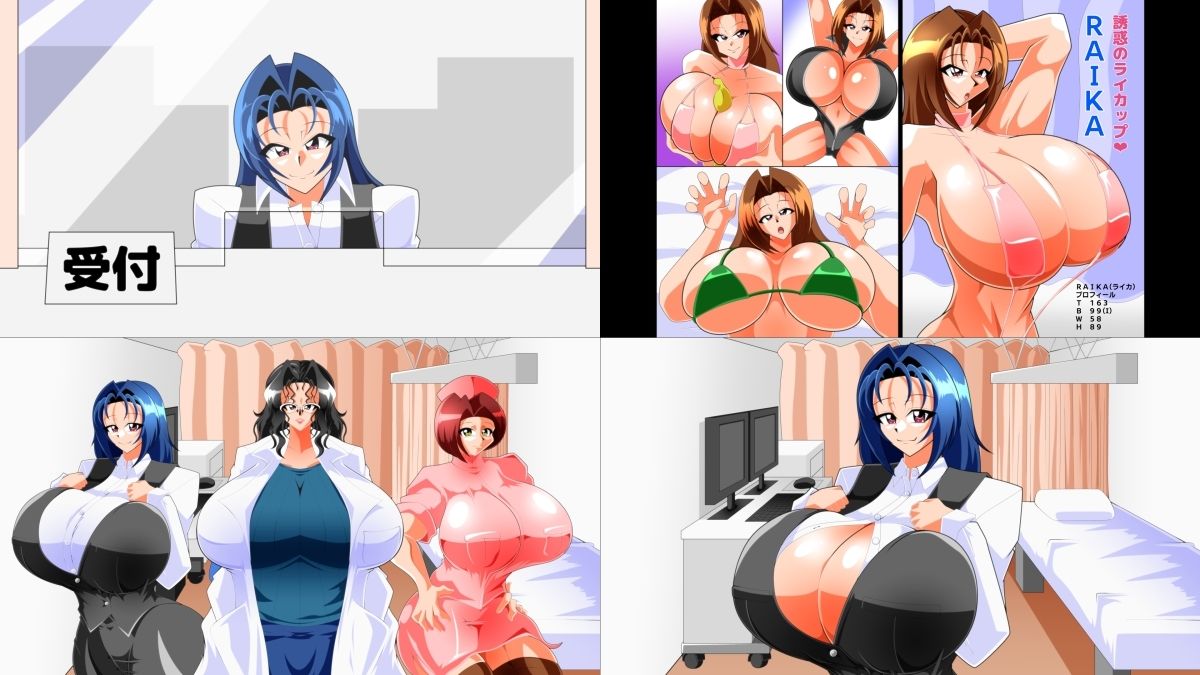 デカパイズリニック34
