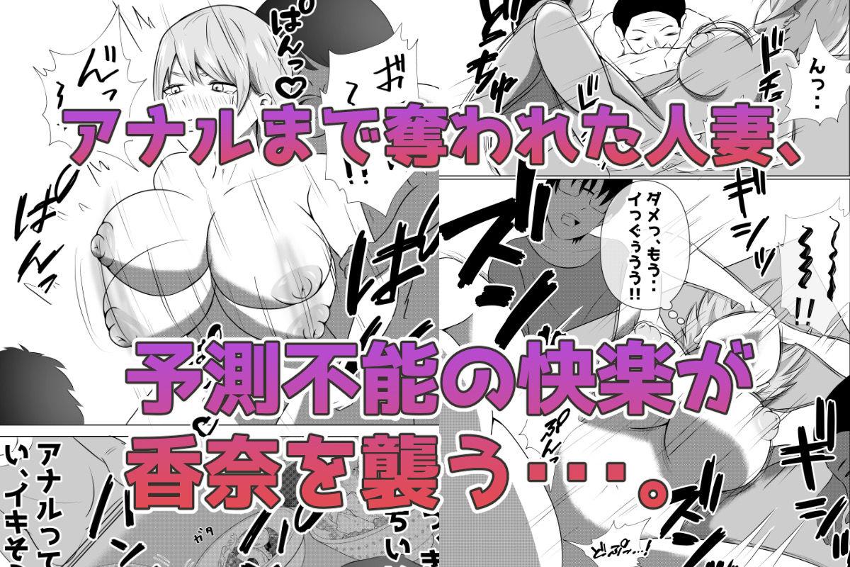 デリヘル呼んだら同級生のお母さんが出てきたw10