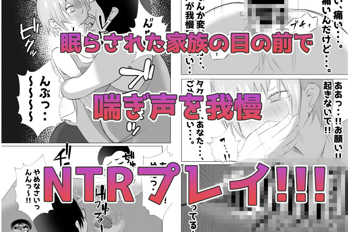 デリヘル呼んだら同級生のお母さんが出てきたw9