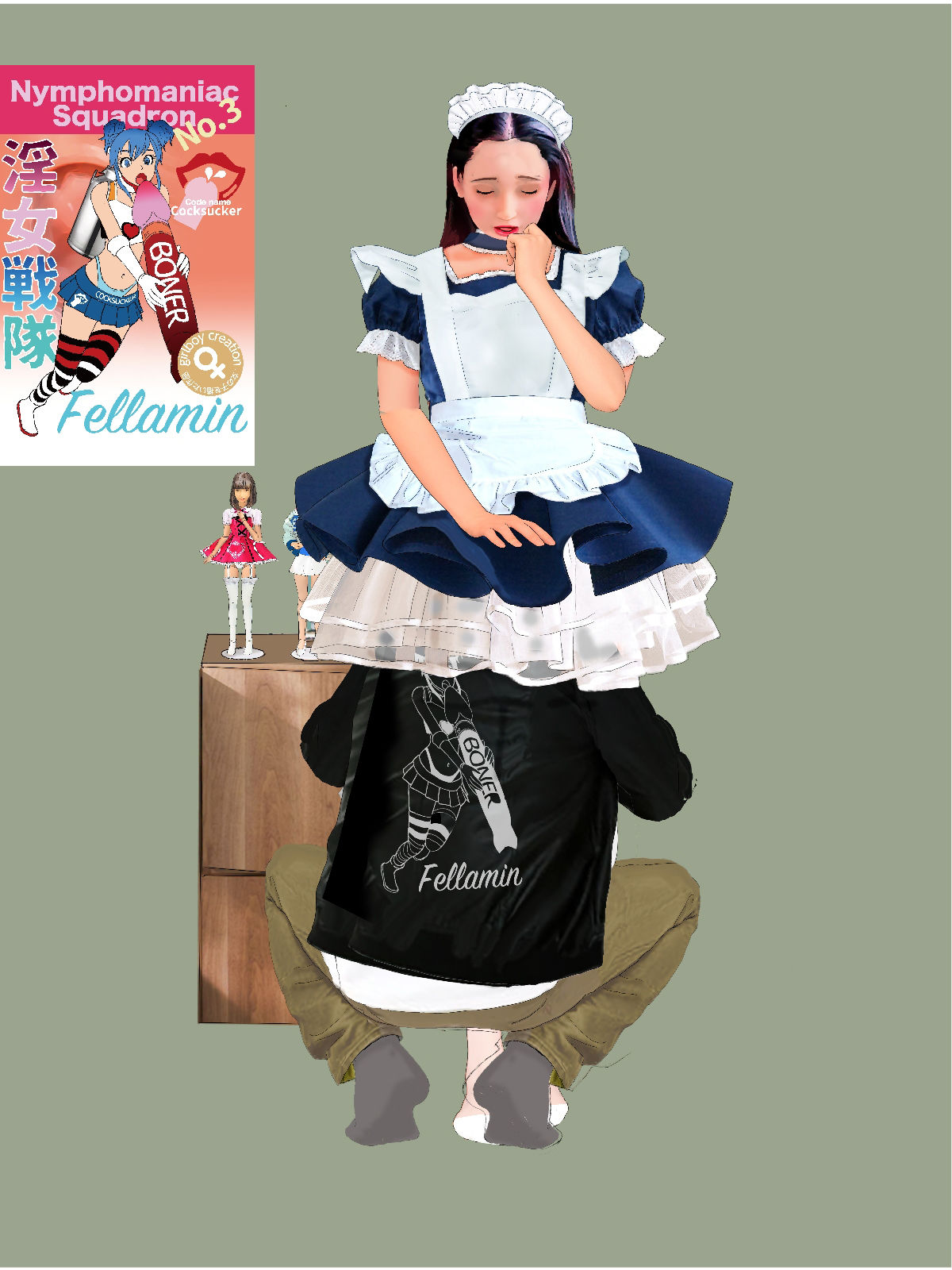 下着図鑑風着せ替え絵本『ちはる28歳』4隣のオタクの言いなり編 メイド服10