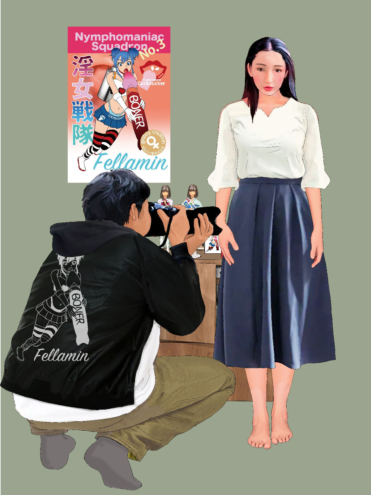 下着図鑑風着せ替え絵本『ちはる28歳』4隣のオタクの言いなり編 メイド服2