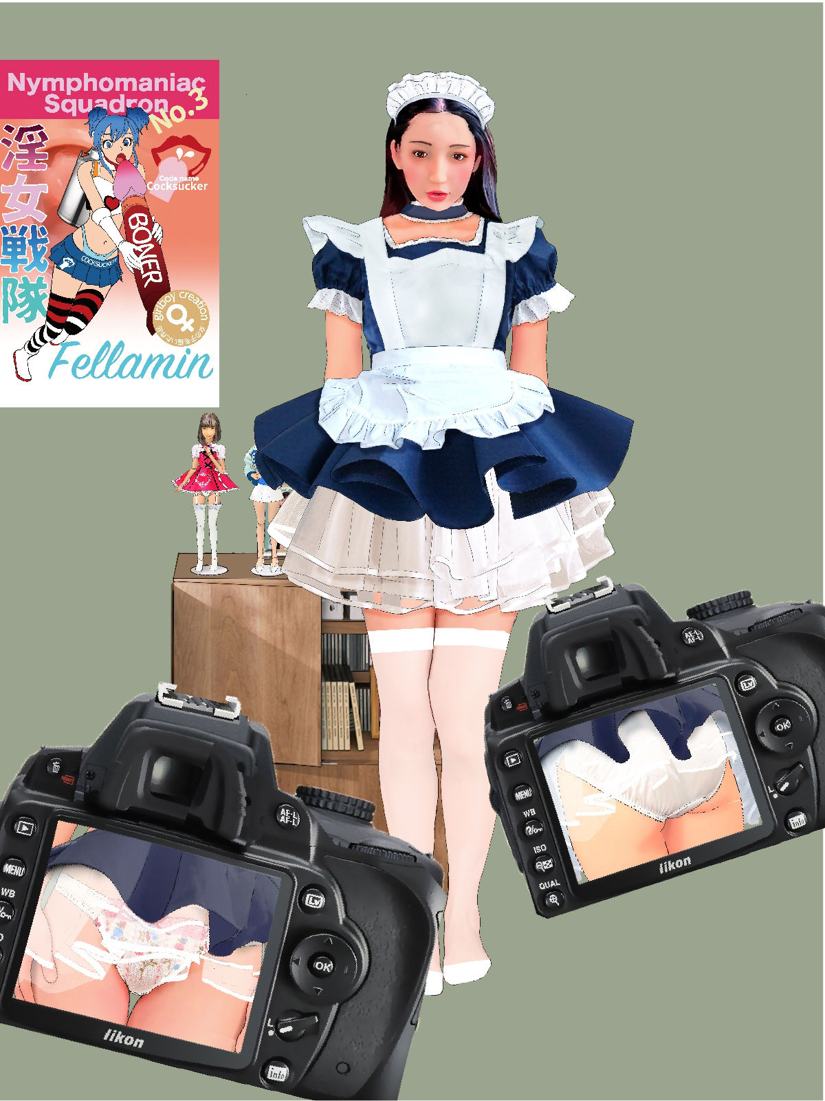下着図鑑風着せ替え絵本『ちはる28歳』4隣のオタクの言いなり編 メイド服8