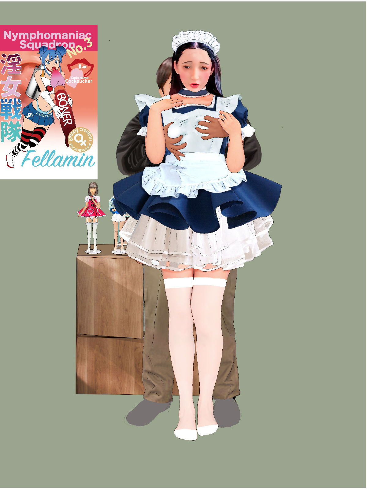 下着図鑑風着せ替え絵本『ちはる28歳』4隣のオタクの言いなり編 メイド服9
