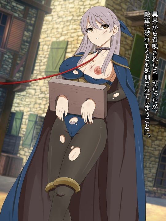 乙女の最後1