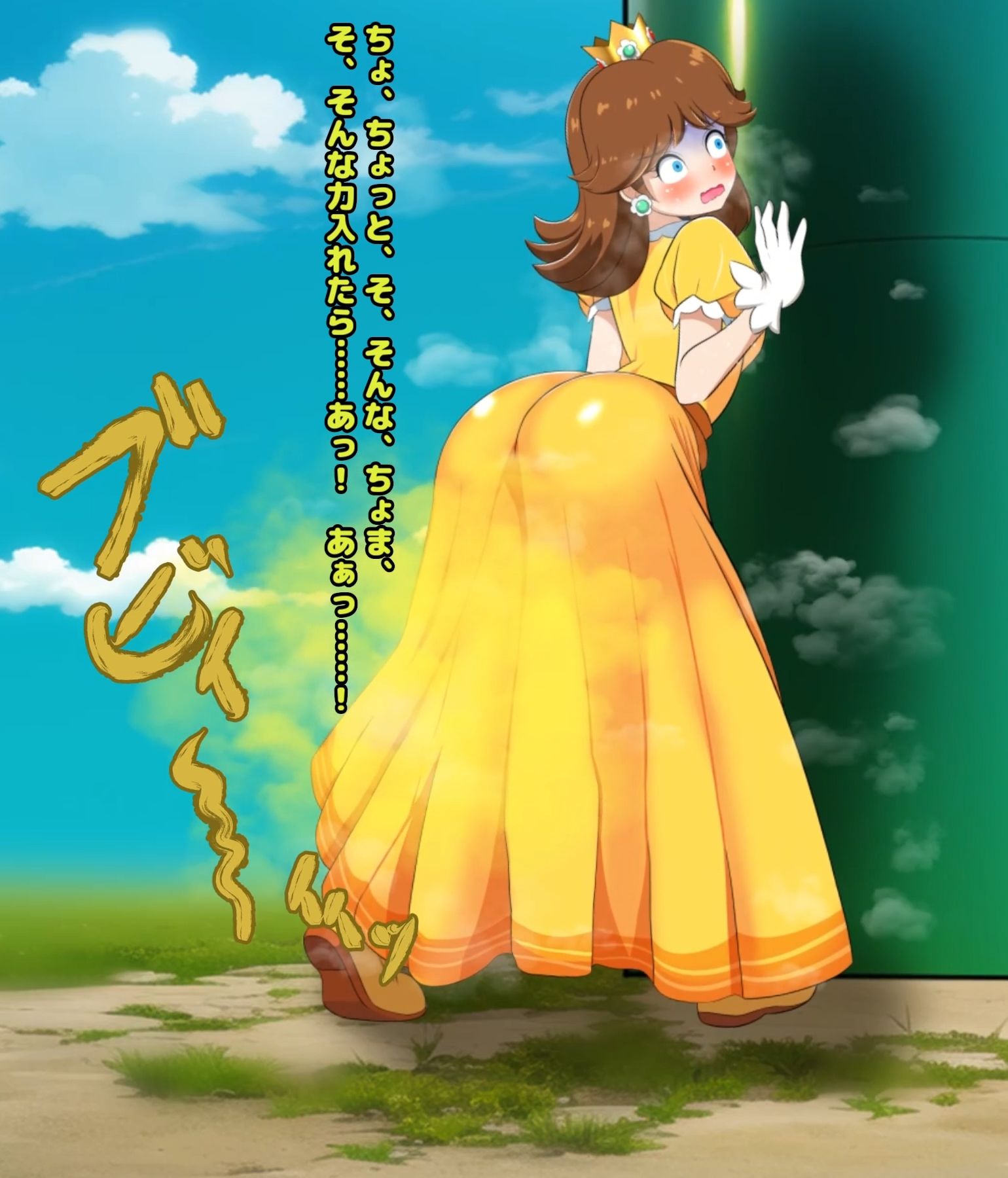 便意を我慢した姫様がお漏らしさせられるアニメ6