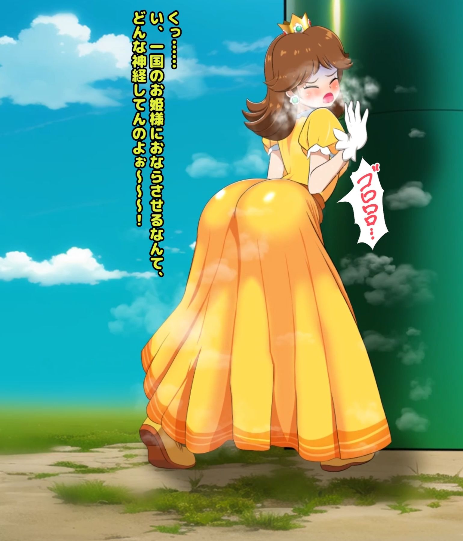 便意を我慢した姫様がお漏らしさせられるアニメ7