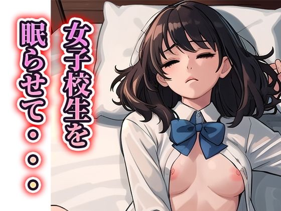 催●アプリでやりたい放題の健康診断3