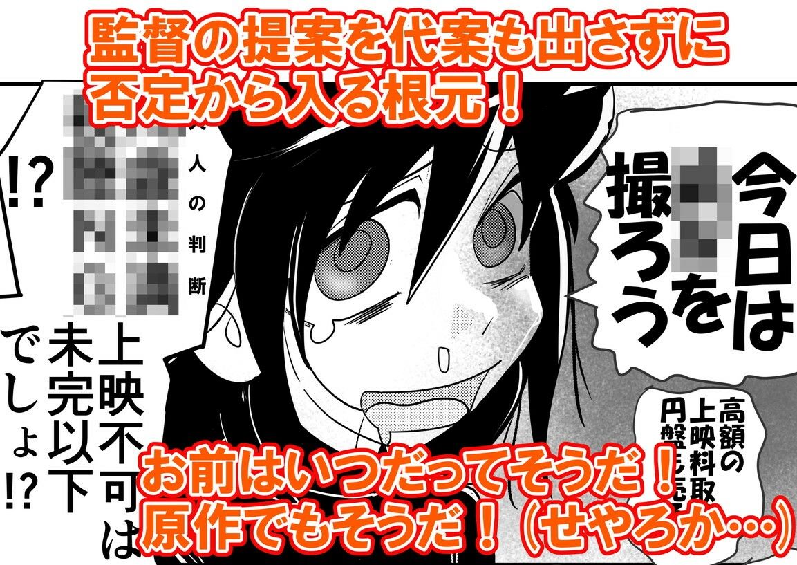 友コキ 原幕JK年越し白濁バトルロイヤル編 私達の友達がモテないけどどれほど泣いて頼んでも一度も弟が避妊をしてくれなかったって話聞いて即座にシコり出すのはどう考え…2