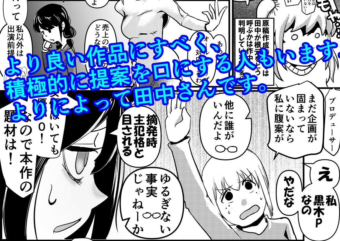 友コキ 原幕JK年越し白濁バトルロイヤル編 私達の友達がモテないけどどれほど泣いて頼んでも一度も弟が避妊をしてくれなかったって話聞いて即座にシコり出すのはどう考え…3