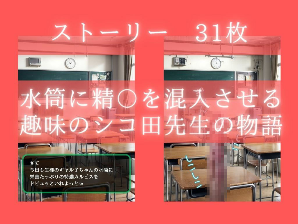 地味子ちゃん脱がしたら凄かった1