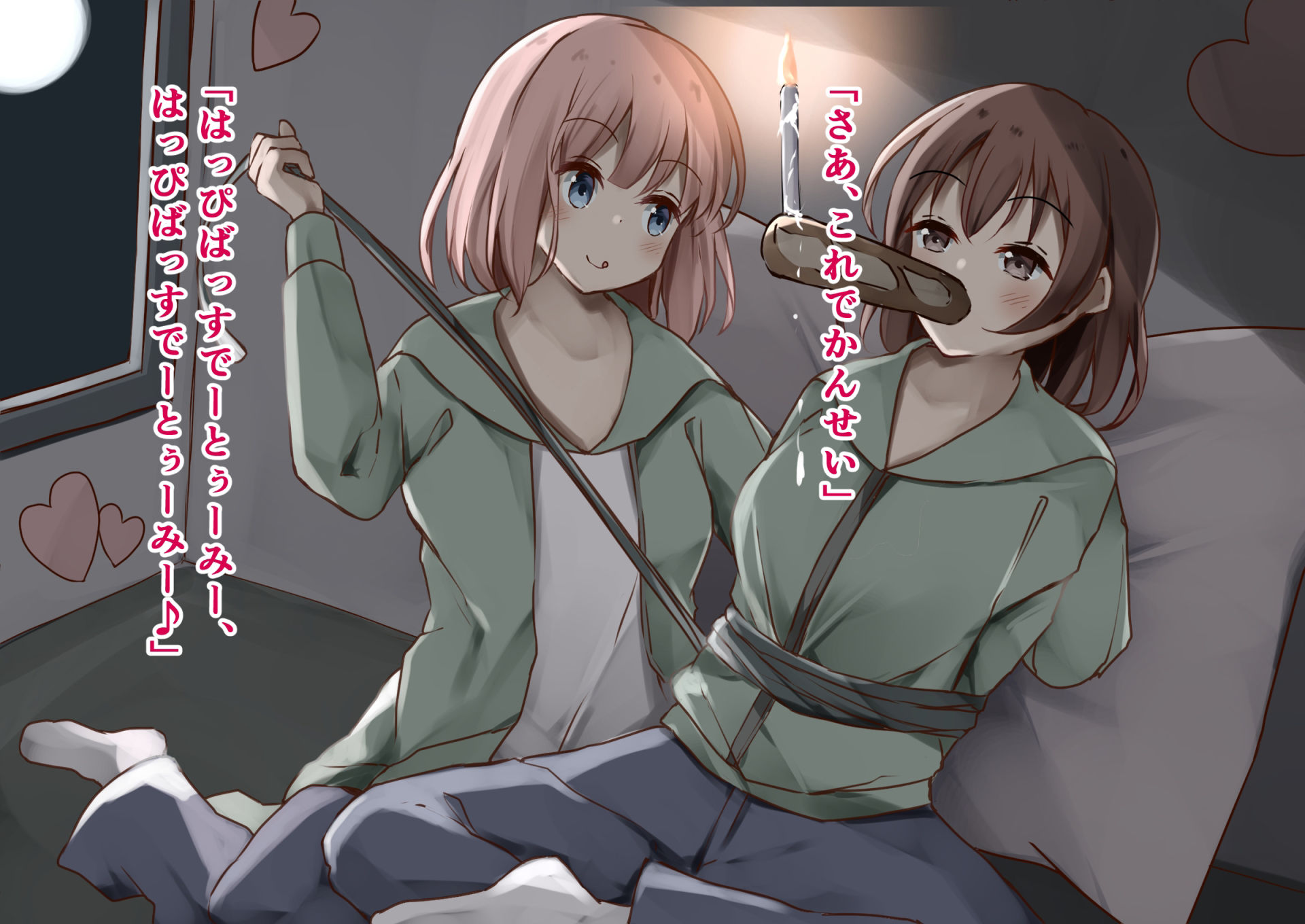 女の子ばかりの更生施設に入っちゃった！！5