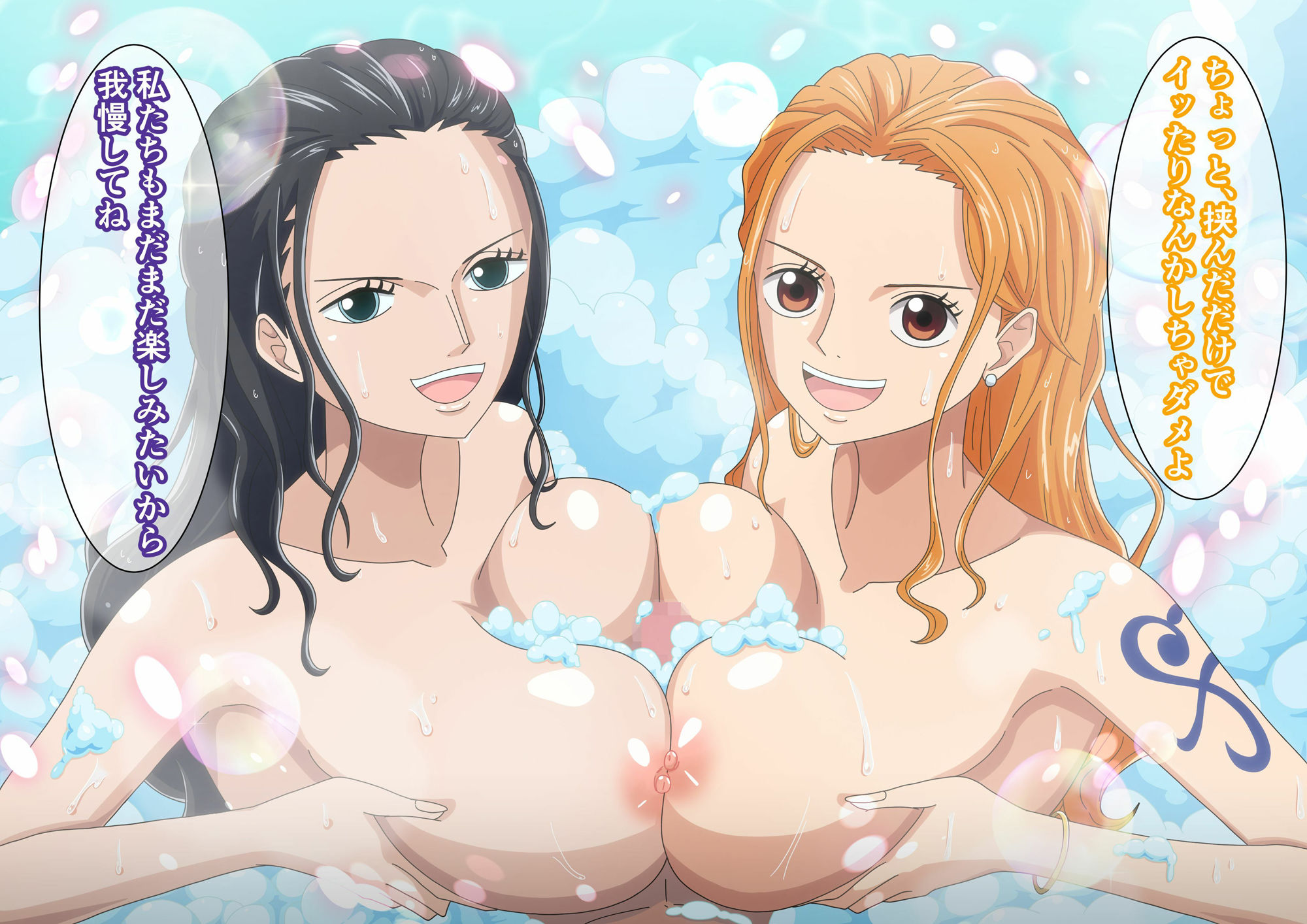 巨乳美女海賊2人にWパイズリで即ヌキされる。2
