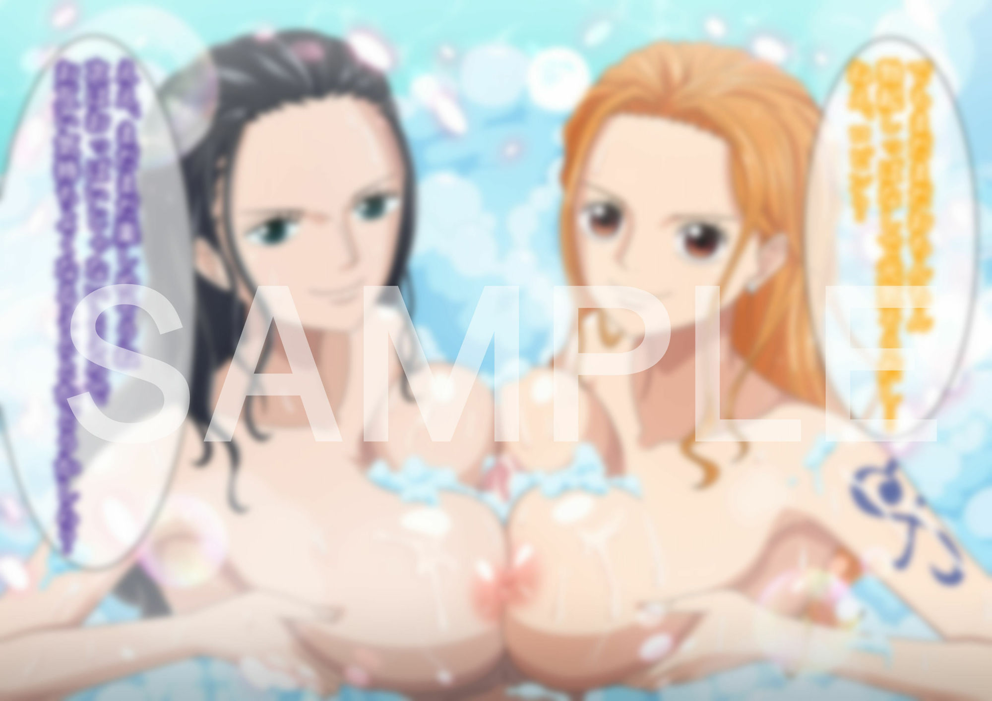 巨乳美女海賊2人にWパイズリで即ヌキされる。5