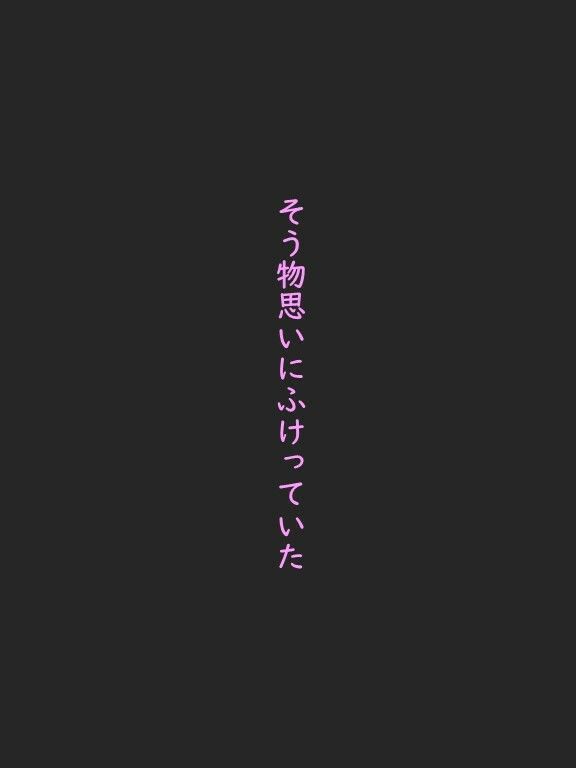 彼氏持ちの可愛い女子大生がビキニ姿で海にいたのでナンパしてみた。ついでに中出ししといた。3