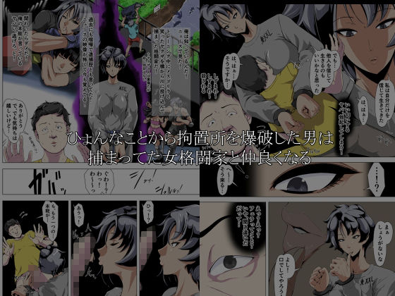 念のため取り調べてください1