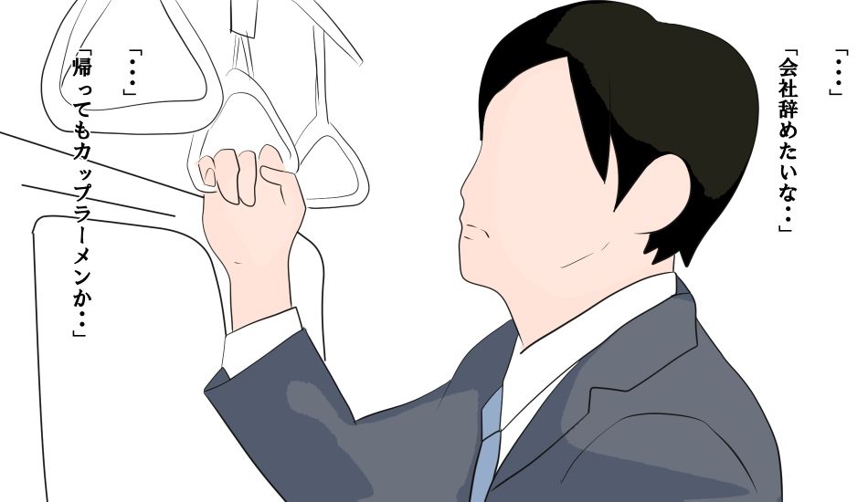 熟女デリヘル呼んだら僕をイジメてる上司だった2