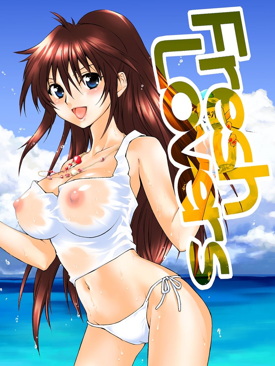 結城焔作品集2004-20073