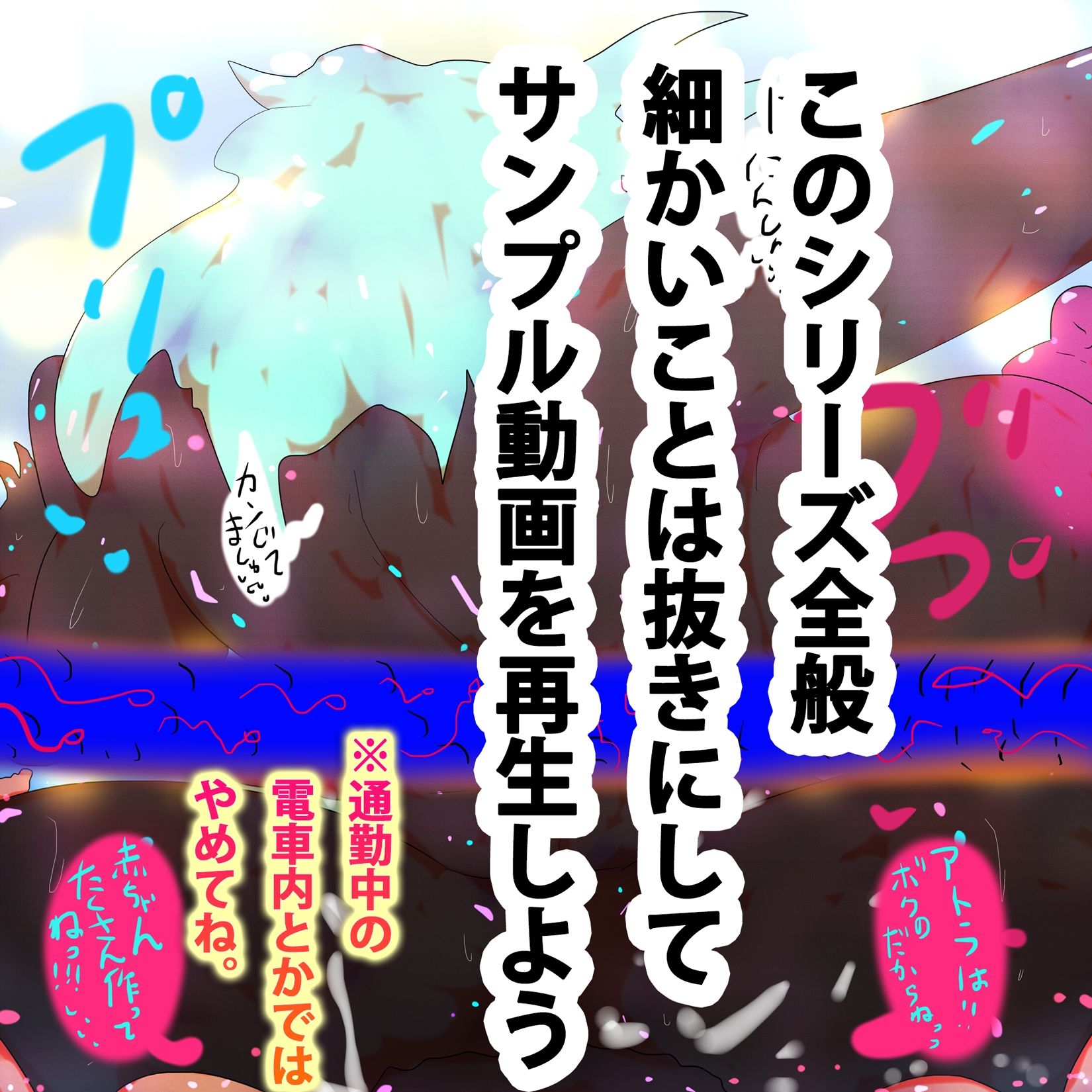 褐色黒人カノジョハメ撮り☆☆生録画で実録孕ませスペシャル〜アトラちゃん〜1