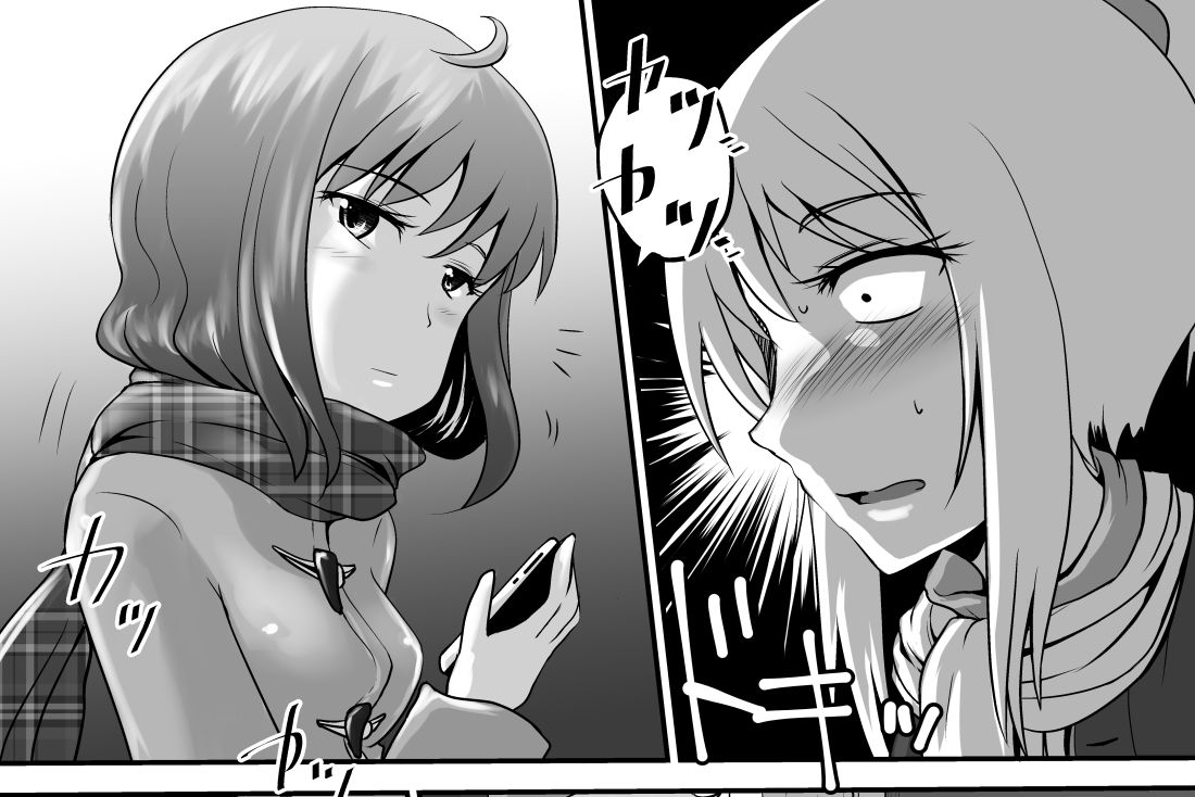 鈴の滴243