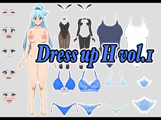 【Dress up H vol.1】もにゃサークル