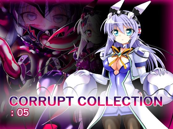 【CORRUPT COLLECTION:05】ULTRA 〇NE