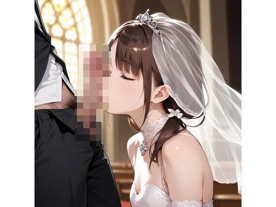 【誓いのキスを…】ジャングルジム