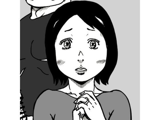 【シリコンボールを知りたくて…】N-zumi-ha