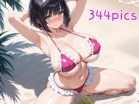 【脱いだらすごい妹がおもらしを見せてくれるCG集】妄想サチュレーション