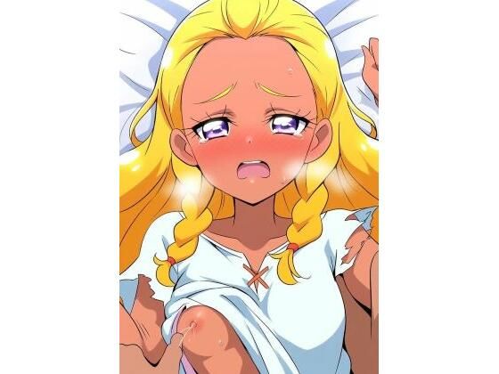 【R-18天〇え〇な】プレゼント
