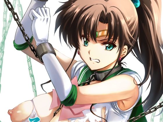 【その星は汚されて6】ブルーガーネット