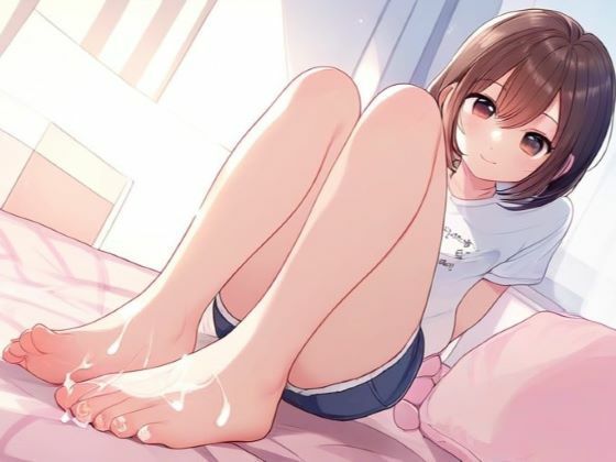 【気持ちいいを知ったらやめられなくなった〜セックス中毒になった幼馴染〜】晴耕雨読