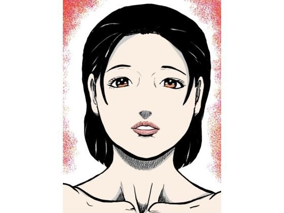 【赤の他人の一族の悲願の餌食にされた人妻たち】N-zumi-ha
