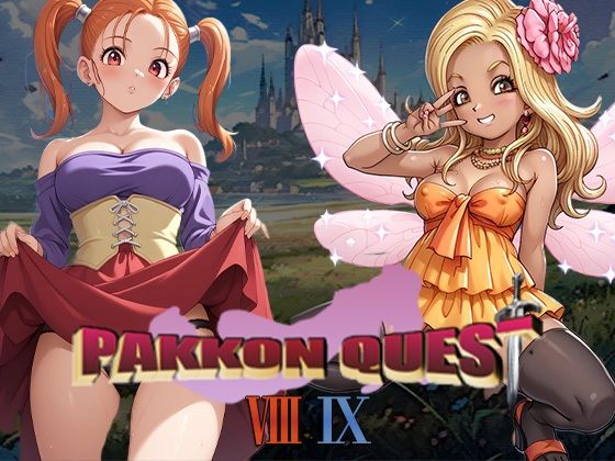 【PAKKON QUEST VIII・IX】AVA