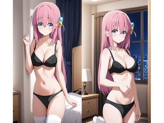 【後藤ひ◯りとエッチ】箱熱