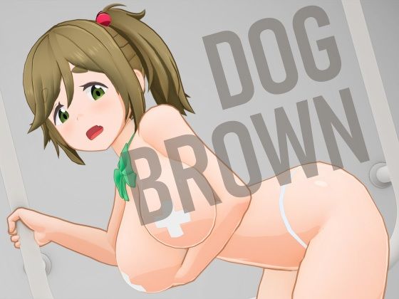 【DOG BROWN】bp