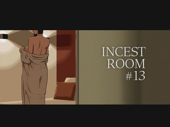 【INCEST ROOM＃13】十六夜のキキ