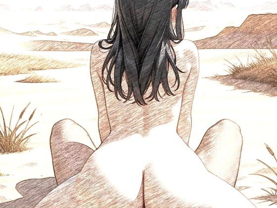 【女性自衛官たたかう3の続  パートナーは金髪の美少年】ひぐらしなく