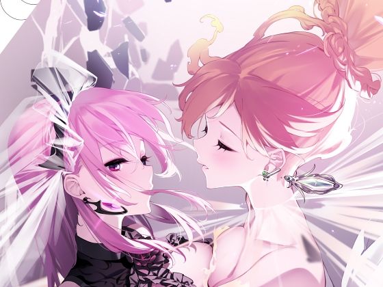 【【接穂生殖】HOLOイラスト集】接穂生殖