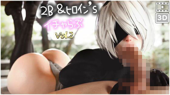 【Nie◯2B＆韓国系ヒロイン’sといちゃラブ  vol.2】Velvet