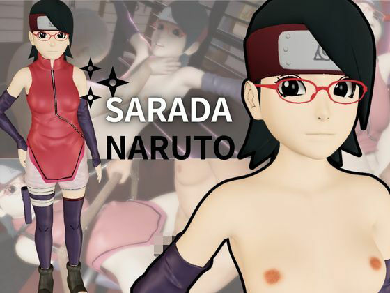 【【ナルト】次はサラダを捕まえて拘束調教してSMショーに出させる凌●動画パック【NARUTO:サラダ】】異世界転生