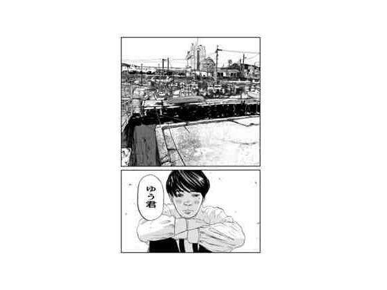 【一生の】岡本うみ