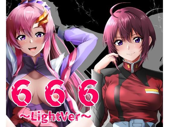 【666〜lightVer〜】ハーデス