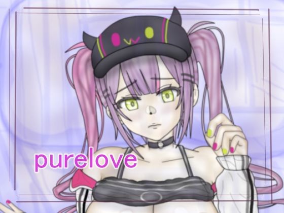 【purelove.2】Sweet Candy
