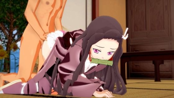 【竈〇禰？豆子  〜処女〜】ビッチーズ