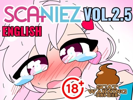 【SCANIEZ vol.2.5 PENNY ENGLISH】TRINIEZ