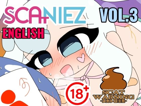 【SCANIEZ vol.3 ENGLISH】TRINIEZ