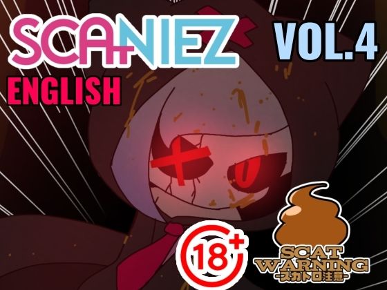 【SCANIEZ vol.4 ENGLISH】TRINIEZ