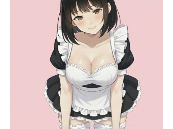 【彼ピ持ち生意気なメイドを500ml上反り巨根で寝取る。人生初絶頂に後戻り不可】しろうと娘@短編小説